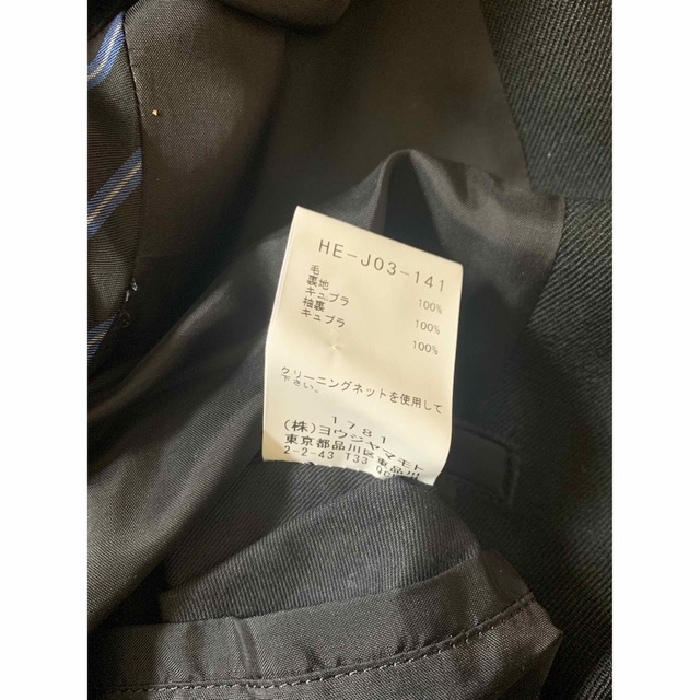 Yohji Yamamoto POUR HOMME(ヨウジヤマモトプールオム)のYohji Yamamoto REGULATION ドクタージャケット メンズのジャケット/アウター(テーラードジャケット)の商品写真