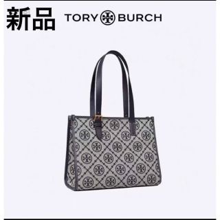 トリーバーチ モノグラムの通販 200点以上 | Tory Burchを買うならラクマ トリーバーチ モノグラムの通販 200点以上 | Tory Burchを買うならラクマ