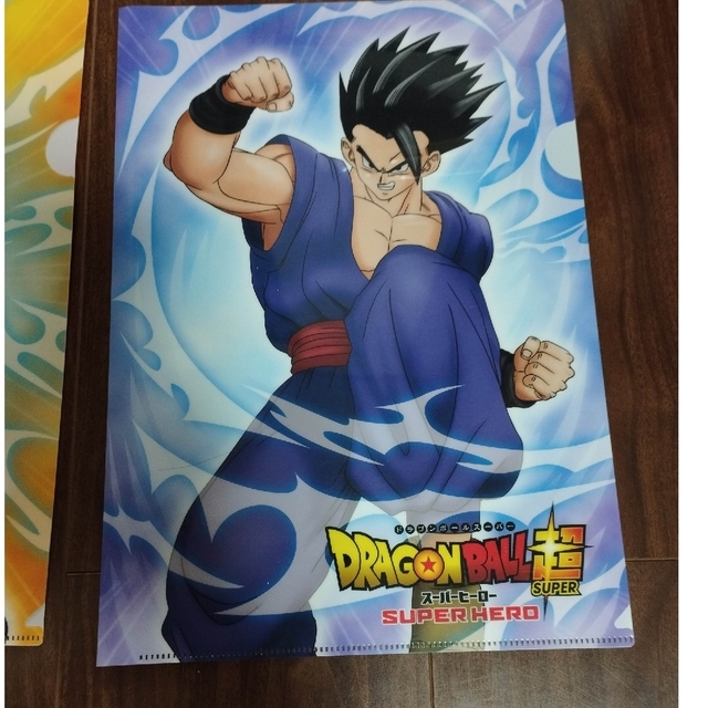 （非売品　未使用）くら寿司　ドラゴンボール超コラボファイル2枚（送料込）