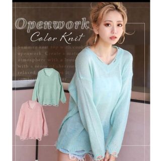 ベイビーシュープ モデルの通販 30点 | baby shoopを買うならラクマ
