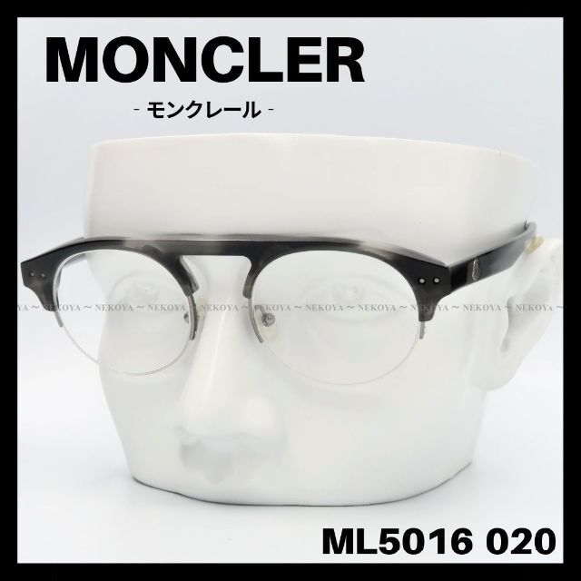 MONCLER(モンクレール)のMONCLER　ML5016 020　メガネ フレーム　グレーハバナ　ハーフリム メンズのファッション小物(サングラス/メガネ)の商品写真