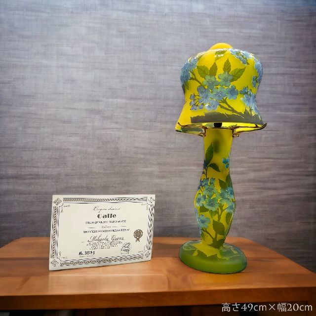 特大【証明書付】高さ49cm 幅20㎝ エミールガレ カメオ彫 アンティーク