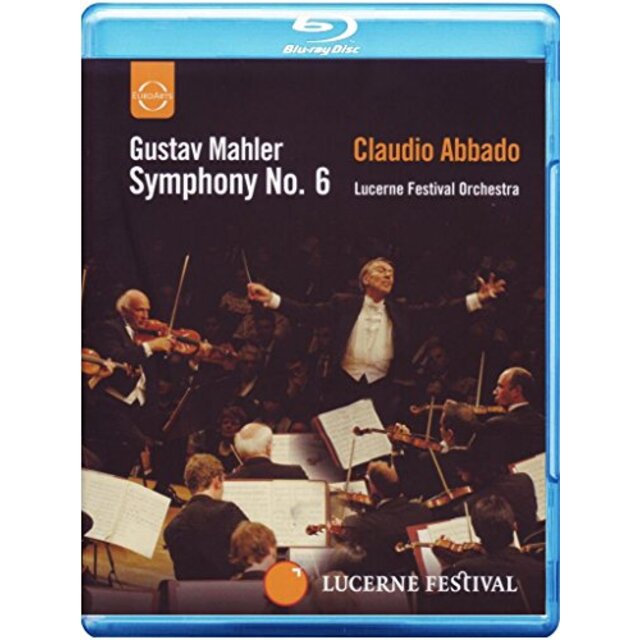 Symphony No 6: Lucerne Festival 2006 [Blu-ray] wgteh8f