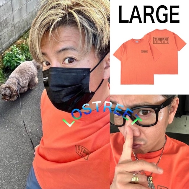 【木村拓哉着用】 SD Heavyweight Box Logo Tシャツ L