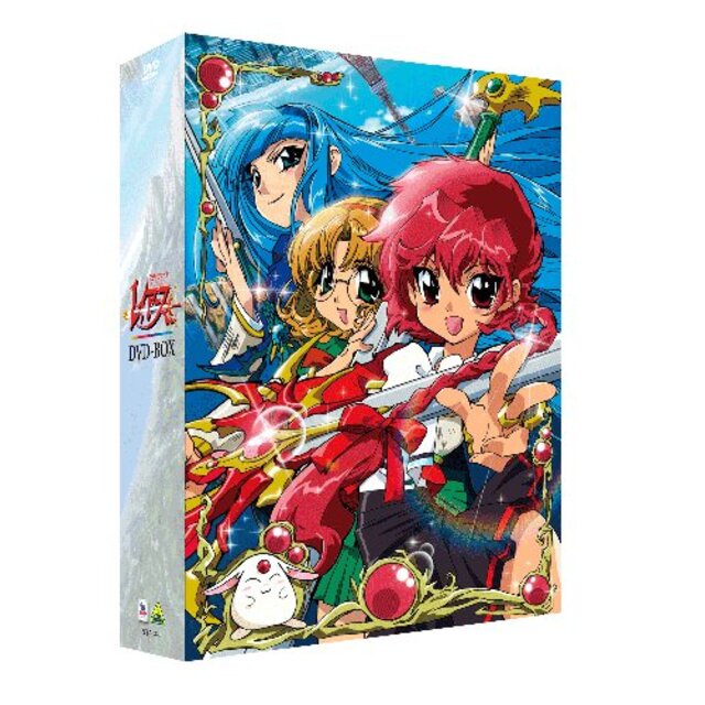 魔法騎士レイアース DVD-BOX wgteh8f