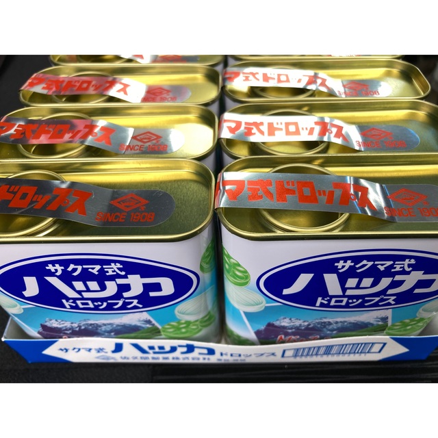 サクマ式ドロップス　ハッカ　10缶 食品/飲料/酒の食品(菓子/デザート)の商品写真