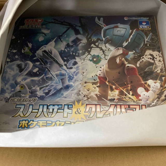 有名なブランド ポケモン - ポケモンカードゲーム スノーハザード