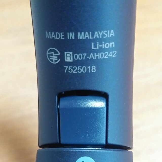 SONY(ソニー)のSONY ワイヤレスヘッドホン WH-1000XM4 LM ミッドナイトブルー スマホ/家電/カメラのオーディオ機器(ヘッドフォン/イヤフォン)の商品写真