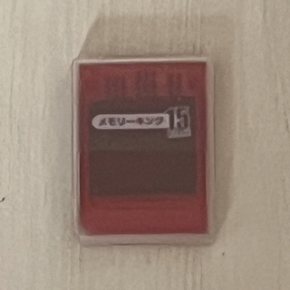 プレイステーション(PlayStation)のPlayStation専用　メモリーキング15ブロック 赤(その他)