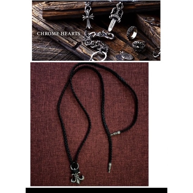 「Chrome Hearts LOS ANGELES」