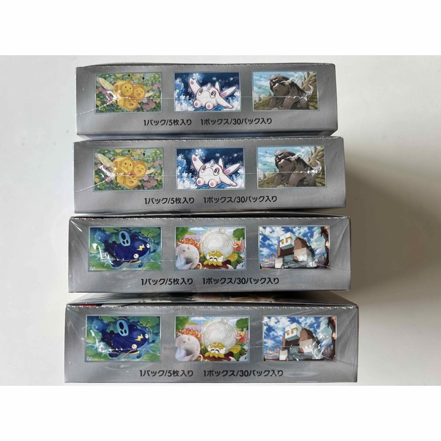 ポケモンカードグレイバーストboxシュリンク付き