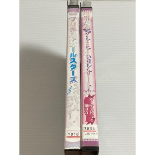 子供に大人気♪プリキュアのDVD２点セットです♪の通販 by ひよこ