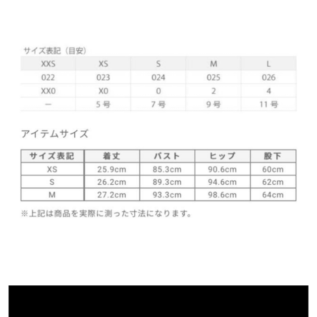 PLST(プラステ)のPLST ポリエステルオックスオールインワン レディースのパンツ(オールインワン)の商品写真