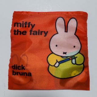 ミッフィー(miffy)のミッフィー　エコバッグ(キャラクターグッズ)