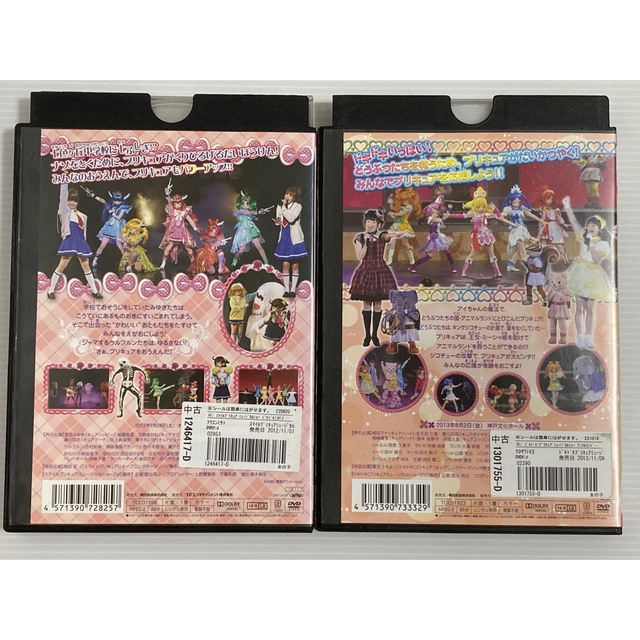 子供に大人気♪プリキュアのDVD２点セットです♪