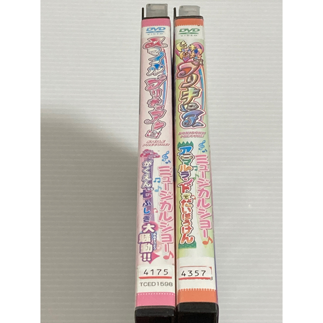 子供に大人気♪プリキュアのDVD２点セットです♪