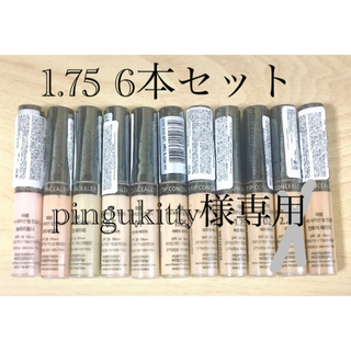 ザセム(the saem)のザセム コンシーラー(1.75 6本セット)(コンシーラー)