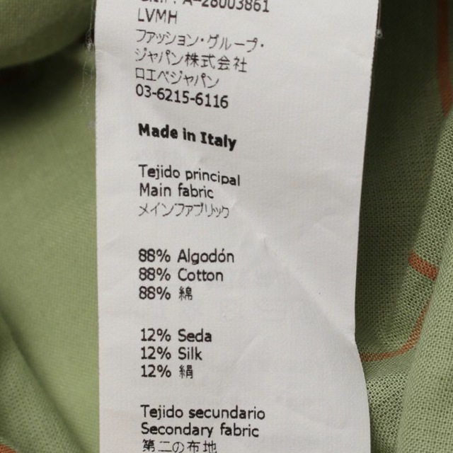 LOEWE - 極美品 LOEWEロエベ ワンピース Tシャツ ロング イエロー