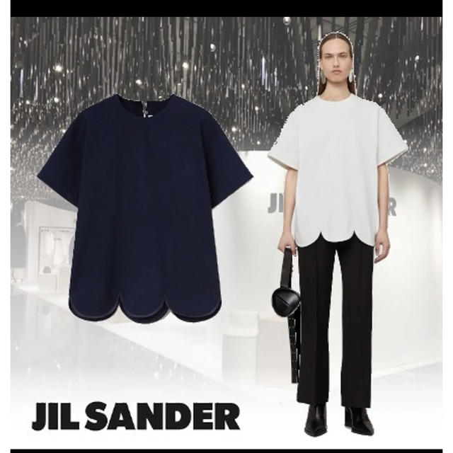 お値下げ中】 JIL SANDER ロゴTシャツ-