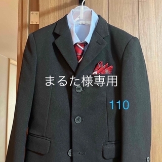 ニシマツヤ(西松屋)の西松屋　子ども　スーツ　110(ジャケット/上着)