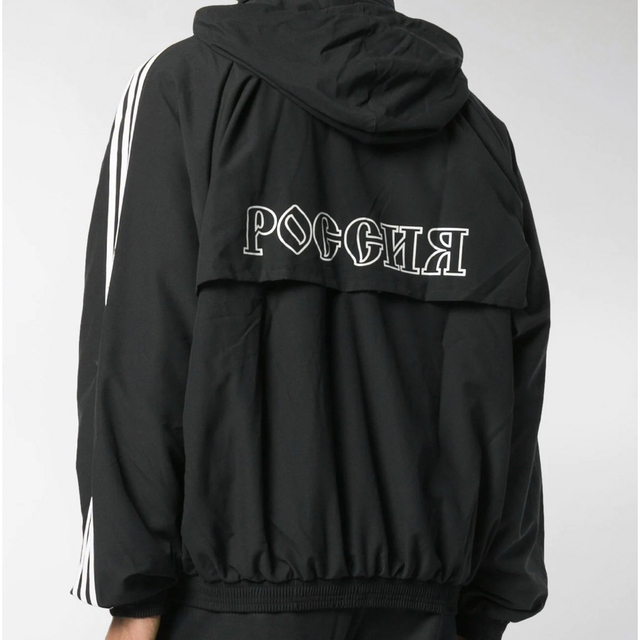 Gosha Rubchinskiy adidas WOVEN JACKET