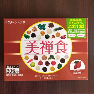 ドクターシーラボ(Dr.Ci Labo)のドクターシーラボ【美禅食（カカオ味）30包】(ダイエット食品)