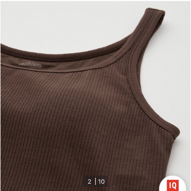 UNIQLO(ユニクロ)の【大きいサイズ】エアリズムコットンリブブラタンクトップ 4XL 2枚セット レディースのトップス(タンクトップ)の商品写真