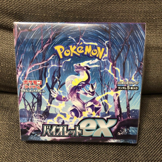ポケモン - ポケカ バイオレットex シュリンク付 1ボックスの ポケモン - ポケカ バイオレットex シュリンク付 1ボックスの