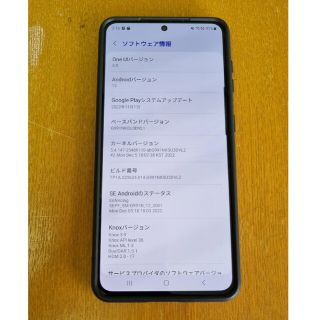 ギャラクシー(Galaxy)のgalaxy s21 韓国バージョン 問題なく使えます。(スマートフォン本体)