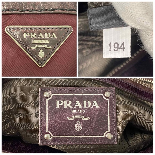 PRADA(プラダ)のプラダ 2WAY ハンドバッグ ショルダーバッグ テスートナイロン パープル レディースのバッグ(ショルダーバッグ)の商品写真