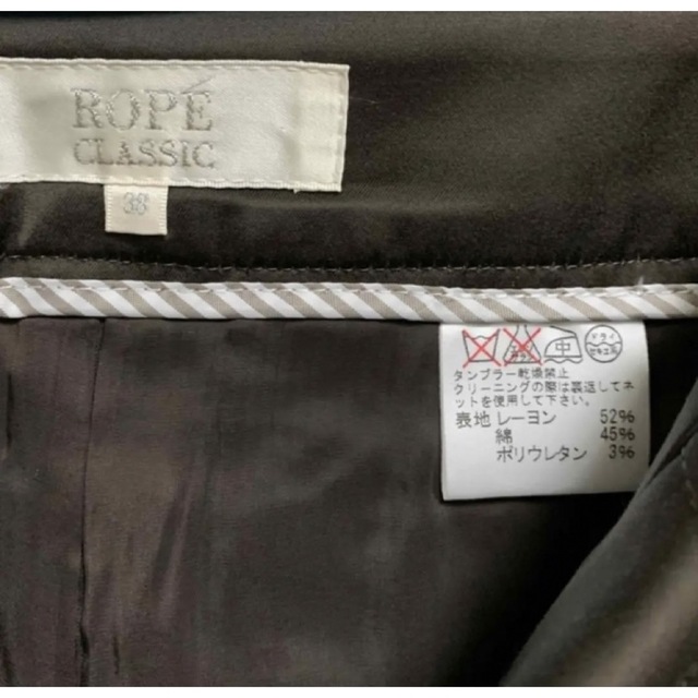 ROPE’(ロペ)のロペ  ショートパンツ レディースのパンツ(ハーフパンツ)の商品写真