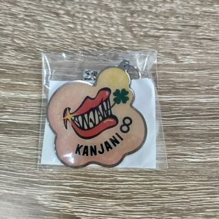 関ジャニ∞ チャームの通販 300点以上 | 関ジャニ∞を買うならラクマ