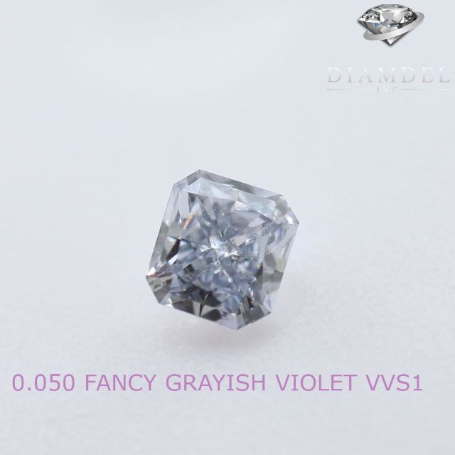 バイオレトダイヤモンドルース/ F.GRAY VIOLET/ 0.116 ct. | gulatilaw.com