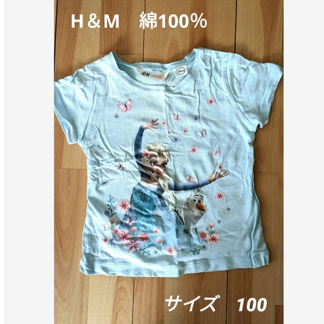 アナと雪の女王(アナトユキノジョオウ)の【最低価格！】H＆M　アナと雪の女王　エルサとオラフのTシャツ　サイズ100 キッズ/ベビー/マタニティのキッズ服女の子用(90cm~)(Tシャツ/カットソー)の商品写真