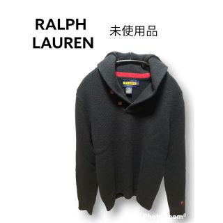 ラルフローレン(Ralph Lauren)の【新品】RUGBY Ralph Lauren ニット　セーター(ニット/セーター)