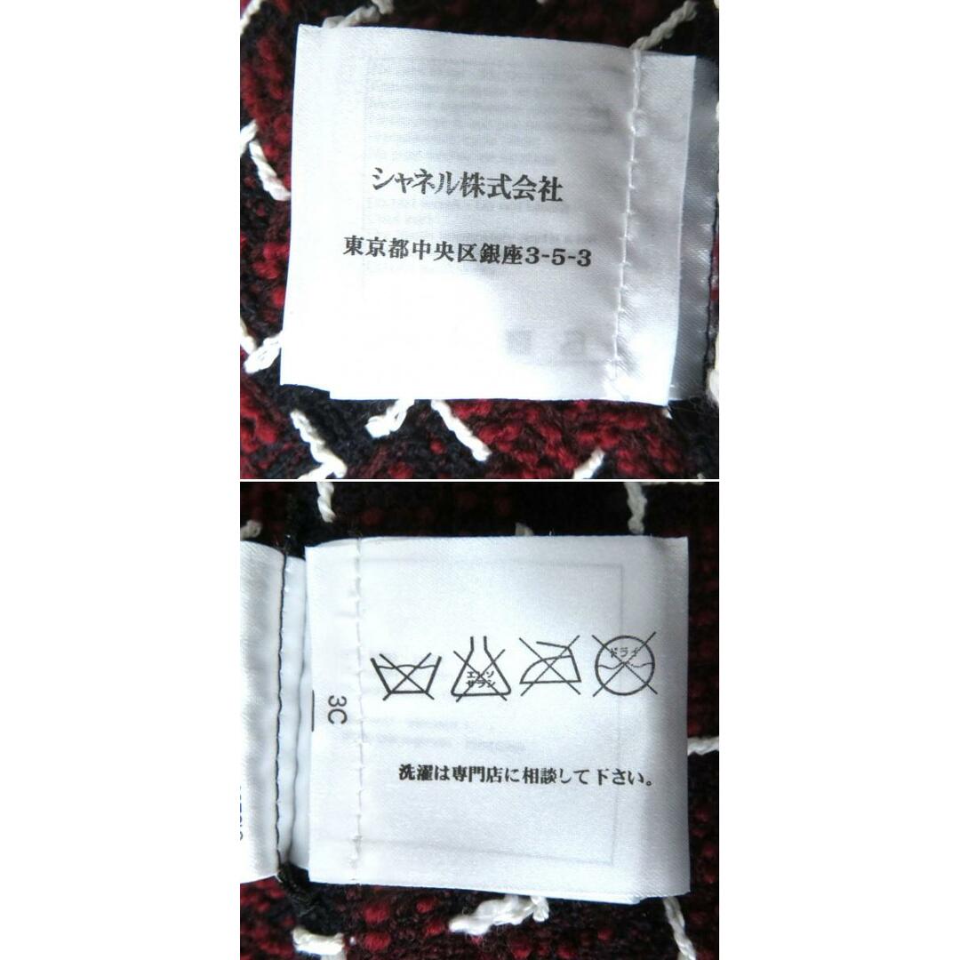 極美品◎正規品 フランス製 CHANEL シャネル P52680 ココマーク・レザーリボン付き ツイード ラップスカート/巻きスカート 赤×黒×白 38 m11-st30323-452