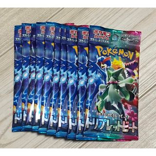 ポケモン(ポケモン)のトリプレットビート　ランダム10パック　ポケモンカード(Box/デッキ/パック)