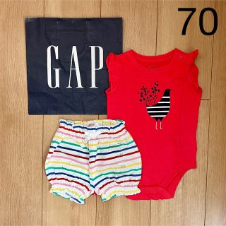 ベビーギャップ(babyGAP)の新品　baby gapロンパース　かぼちゃパンツ　ブルマ　70 女の子　半袖　夏(ロンパース)