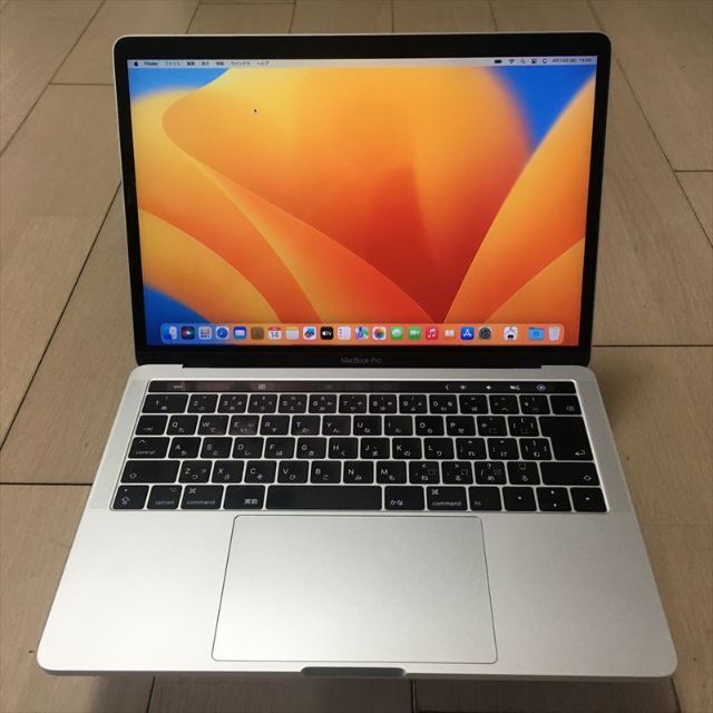 16日まで! 634) Apple MacBook Pro 13インチ 2017