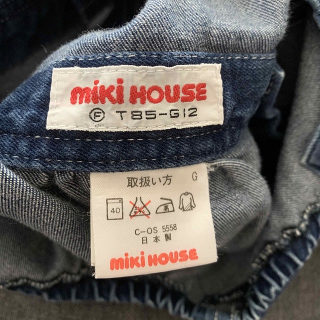 mikihouse(ミキハウス)のなな様専用⭐︎ミキハウス　ダルマオール  レトロ　ロンパース　サロペット キッズ/ベビー/マタニティのベビー服(~85cm)(ロンパース)の商品写真