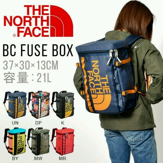 THE NORTH FACE(ザノースフェイス)の専用ページノースフェース リュック レディースのバッグ(リュック/バックパック)の商品写真