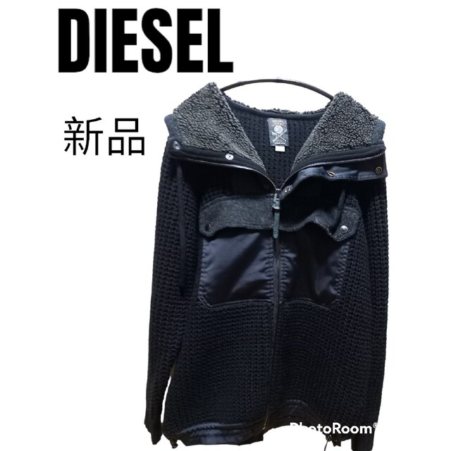 DIESEL(ディーゼル)の【新品】DIESEL　ジップアップパーカー メンズのジャケット/アウター(その他)の商品写真