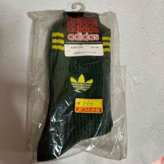 アディダス(adidas)のアディダス   ソックス(ソックス)