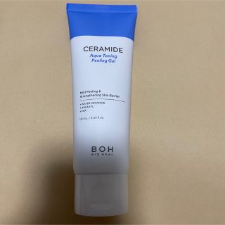 BIOHEAL BOH  ピーリングジェル 2本セット(ゴマージュ/ピーリング)