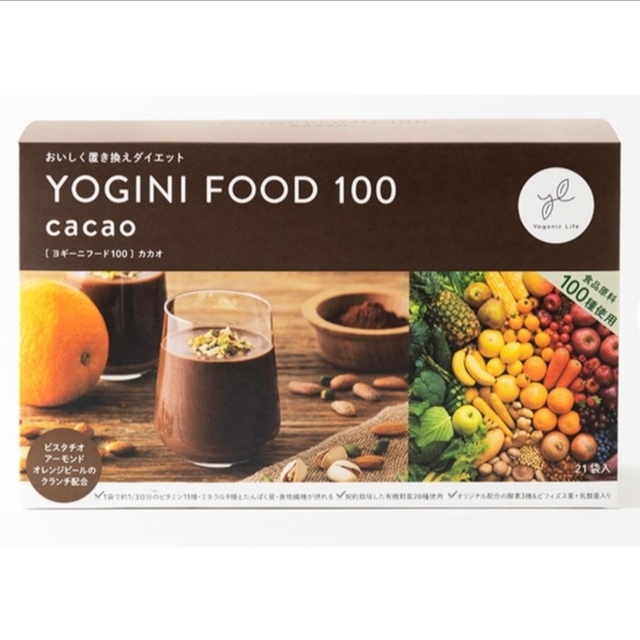 Yoganic Life  ヨギーニフード100  カカオ1箱21袋