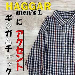 【HAGGAR】 シャツ 青＆赤 L(Tシャツ/カットソー(半袖/袖なし))