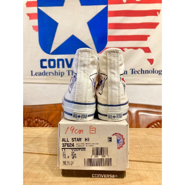 CONVERSE(コンバース)の★90s!USA!レア!コンバース オールスター スタンプ 白 キッズ ⑩★ キッズ/ベビー/マタニティのキッズ靴/シューズ(15cm~)(スニーカー)の商品写真