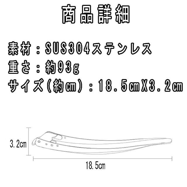 皮むき 皮むき器 ステンレスピーラー ステンレス スライサー キッチン用品 インテリア/住まい/日用品のインテリア/住まい/日用品 その他(その他)の商品写真