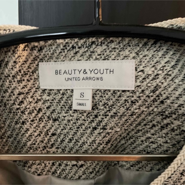 BEAUTY&YOUTH UNITED ARROWS(ビューティアンドユースユナイテッドアローズ)のUnited arrows スエード　スーツ　上下セット レディースのフォーマル/ドレス(スーツ)の商品写真