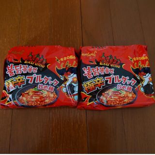 カルディ(KALDI)のブルダック炒め麺　２食セット　極辛　注意一番辛い味(インスタント食品)